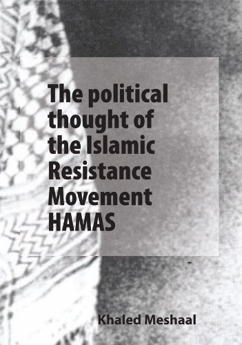 the-political-thought-of-the-islamic-resistance-movement-hamas.jpg