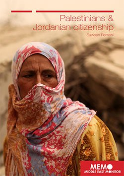 20151209_Palestinians-and-Jordanian-citizenship.jpg