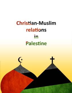 christian-muslim-relations-in-palestine.jpg
