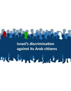 israels-discrimination-against-its-arab-citizens-web.jpg